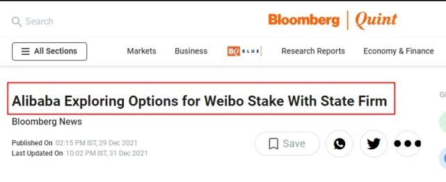 阿里创投|阿里巴巴要放弃微博?消息称正与买家接触