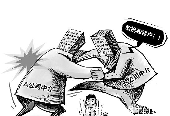 套房|同一套房,A中介带我先看的,最后找的B中介,遭到恐吓,怎么办?