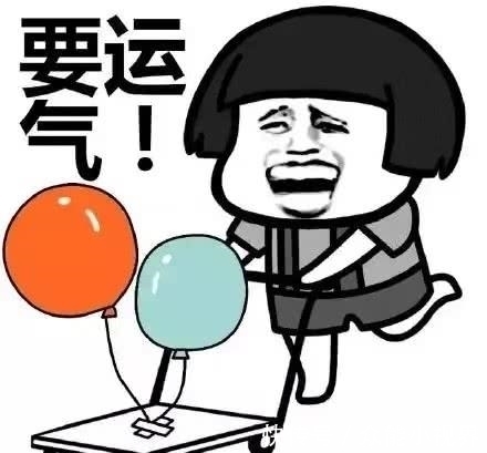 时刻|开心时刻，中午去一个朋友家吃饭，结果她好几天没洗锅，都窜味儿