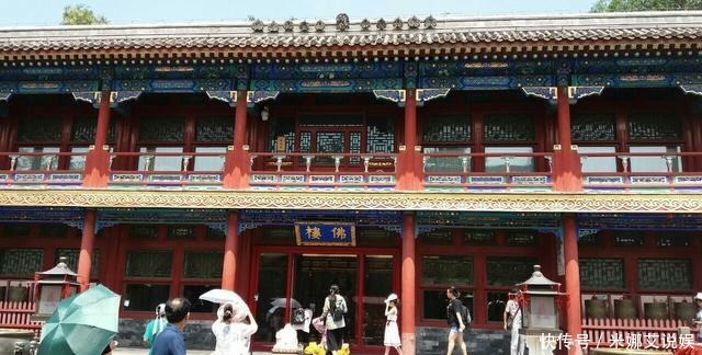 私人|中国第一豪宅——恭王府,历经三任主人,现为国家5A级景区