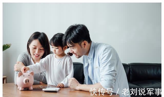 孩子|把时间花在孩子身上,投资的是成长