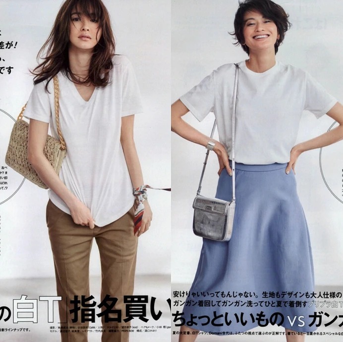 t恤|基本款衬衫和T恤,也能穿得很时髦,清凉舒适又显瘦