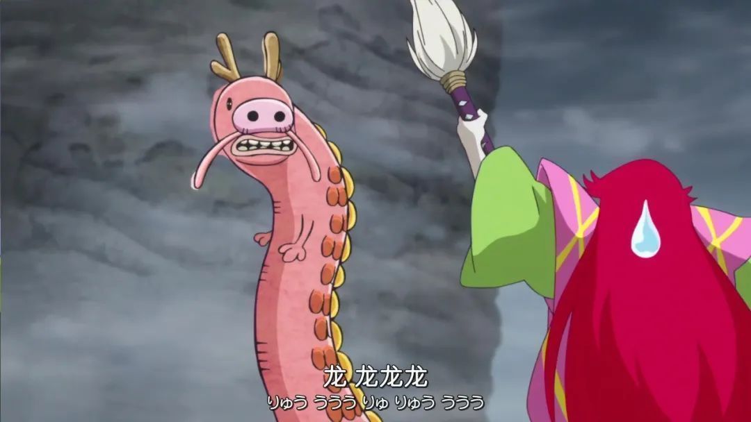 卧底|海贼王生命卡大更新,罗杰佩刀名为艾斯,堪十郎果实名称公开,马尔科赏金高达13亿