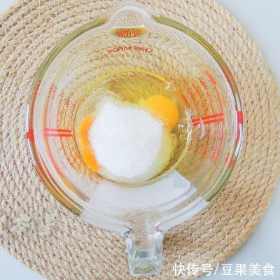 芝士蛋挞|#安佳马苏里拉芝士挑战赛#芝士蛋挞