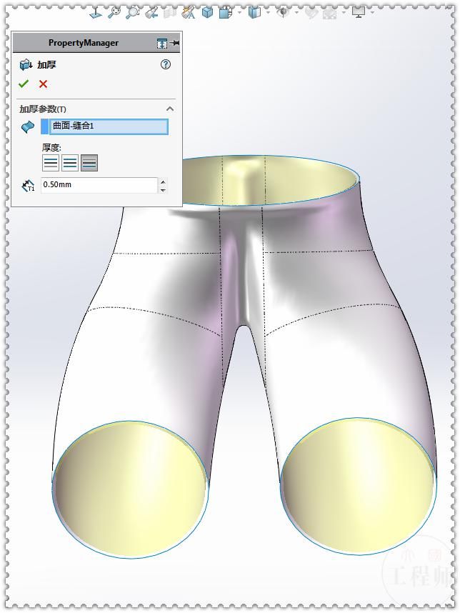 用SolidWorks画一条曲面裤子，此图曲线较多，比较复杂