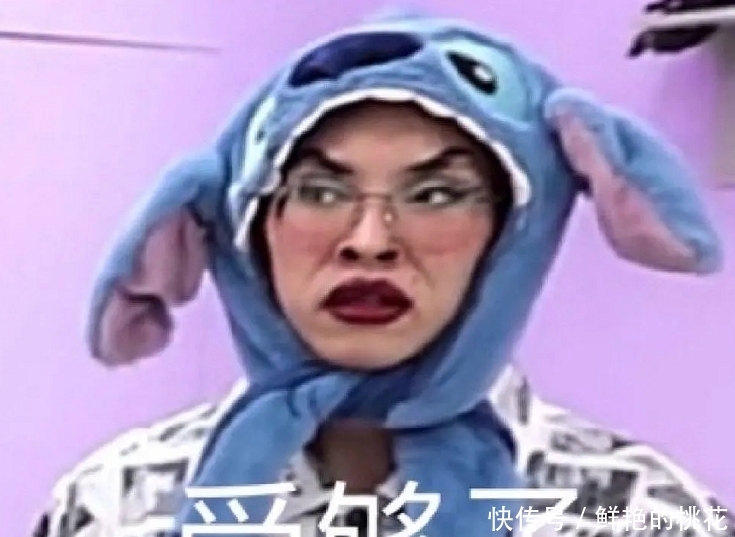 《创4》学员下岛后好勇,疯狂内涵节目组,井胧暗示成团排名摇号