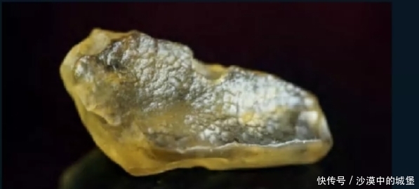 价值最高的玻璃陨石 黄金陨石 快资讯