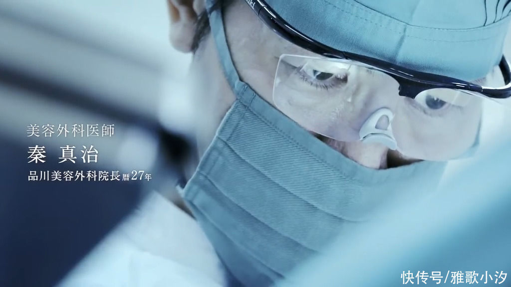 中薪|全球最小的“便当”,直径只有3厘米,还暗藏筷子