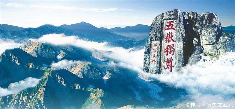 皇帝|宋真宗泰山封禅之后，为什么再也没有皇帝前去泰山封禅了呢？