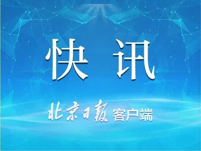 北京地铁r线s线等区别_从北京地铁10线泥洼站去鹰翔宾馆怎么走_北京地铁一号线