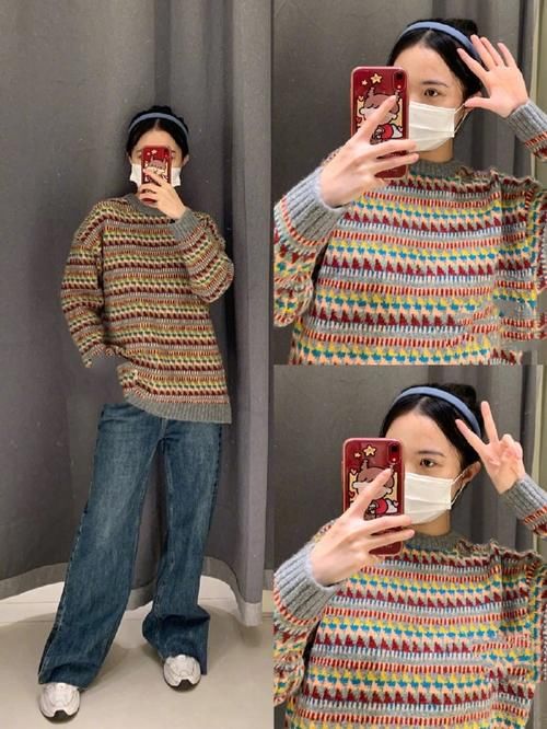 UR试衣间来了！多款毛衣总有一款适合你，风格多变版型百搭