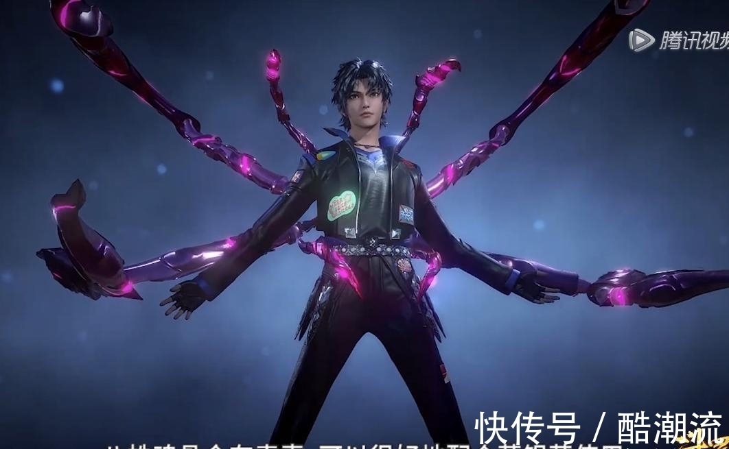 :唐三|斗罗大陆:唐三“八蛛矛”的九次进化,其中三次最为重要