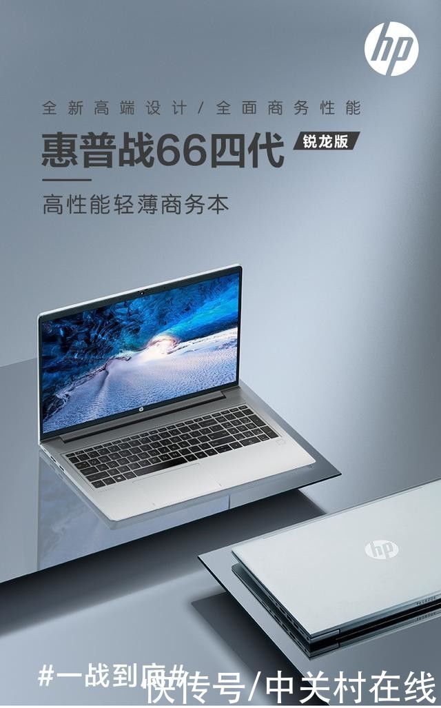 nvidi编辑钦点的女生必买笔记本 好看还便宜