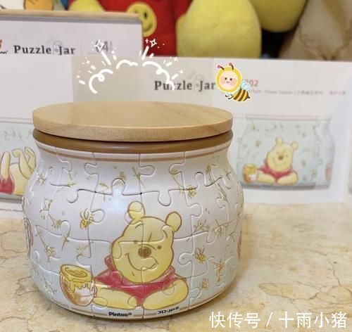 油痘肌|这些宿舍平价好物也太特别了，有趣到无法拒绝！