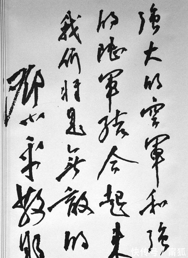 书法$邓小平的硬笔书法也是如此惊艳,果敢沉稳,锐意进取,沉着开阔