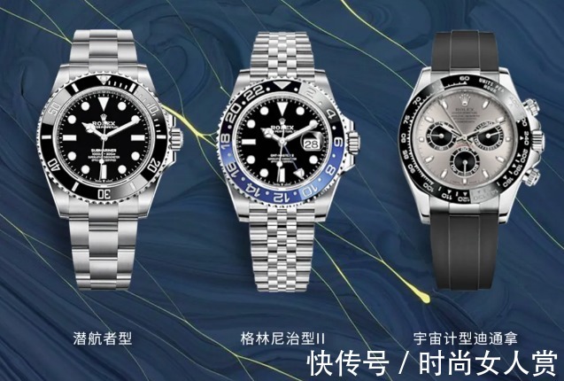 百达翡丽|如今11个经典大牌表款,在这里!
