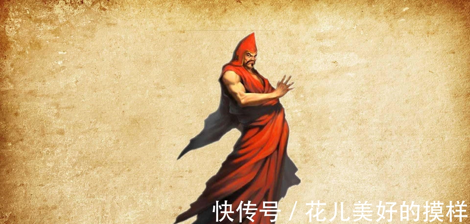 卓不凡#独孤求败打遍天下无敌手,为何五绝从来没有提及过他