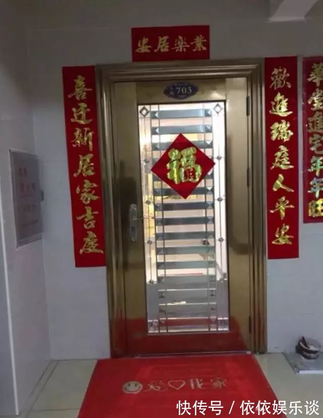 电视|搬家一个月,忍不住晒晒!全屋太漂亮了,电视墙贴瓷砖最明智!