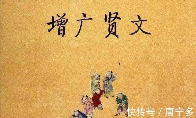 王冬龄!书法艺术不是把简单的东西复杂化?