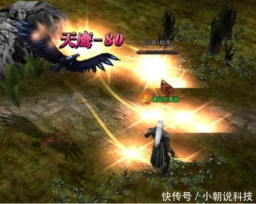 暗黑大天使sf 网页游戏开服表新职业圣导师怎么样 快资讯 暗黑大天使sf 网页游戏开服表新职业圣导师怎么样 快资讯