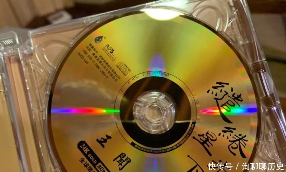 力作|王闻全新力作24K金碟 《缱绻星光下》,限量版先到先得