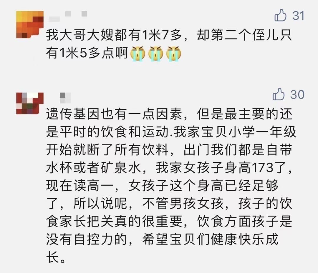 弟弟|1米6就不长了！妈妈悔惨：儿子才13岁，6岁弟弟的情况更糟