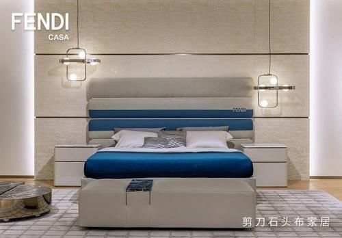 FENDI CASA缔造新奢时尚生活 全新精品概念店于剪刀石