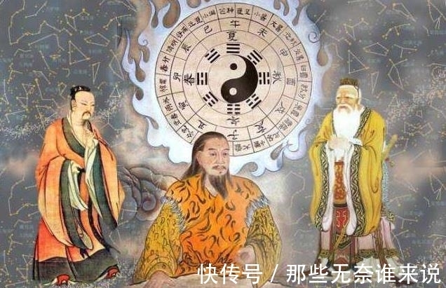 七必变#“三生万物，逢七必变”不是迷信，都在《易经》中，谁也躲不开