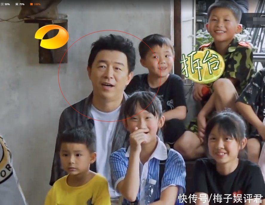 节目|黄渤做客《向往5》,张艺兴也没缺席,“男人帮”小团真凑一块了