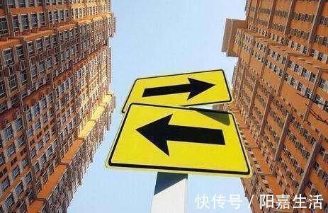 黄金|买房盯着4个楼层买,是黄金楼层,看看你挑对了吗