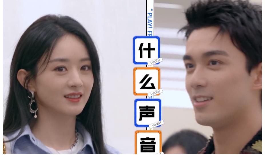 何炅|史上第一档自掘坟墓的综艺？