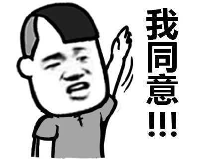 |开心笑话:巧遇前女友挽着男友,想假装没看见擦肩而过