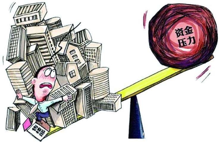 资金链|对房企负债,既要关注有息债务,也要关注无息债务