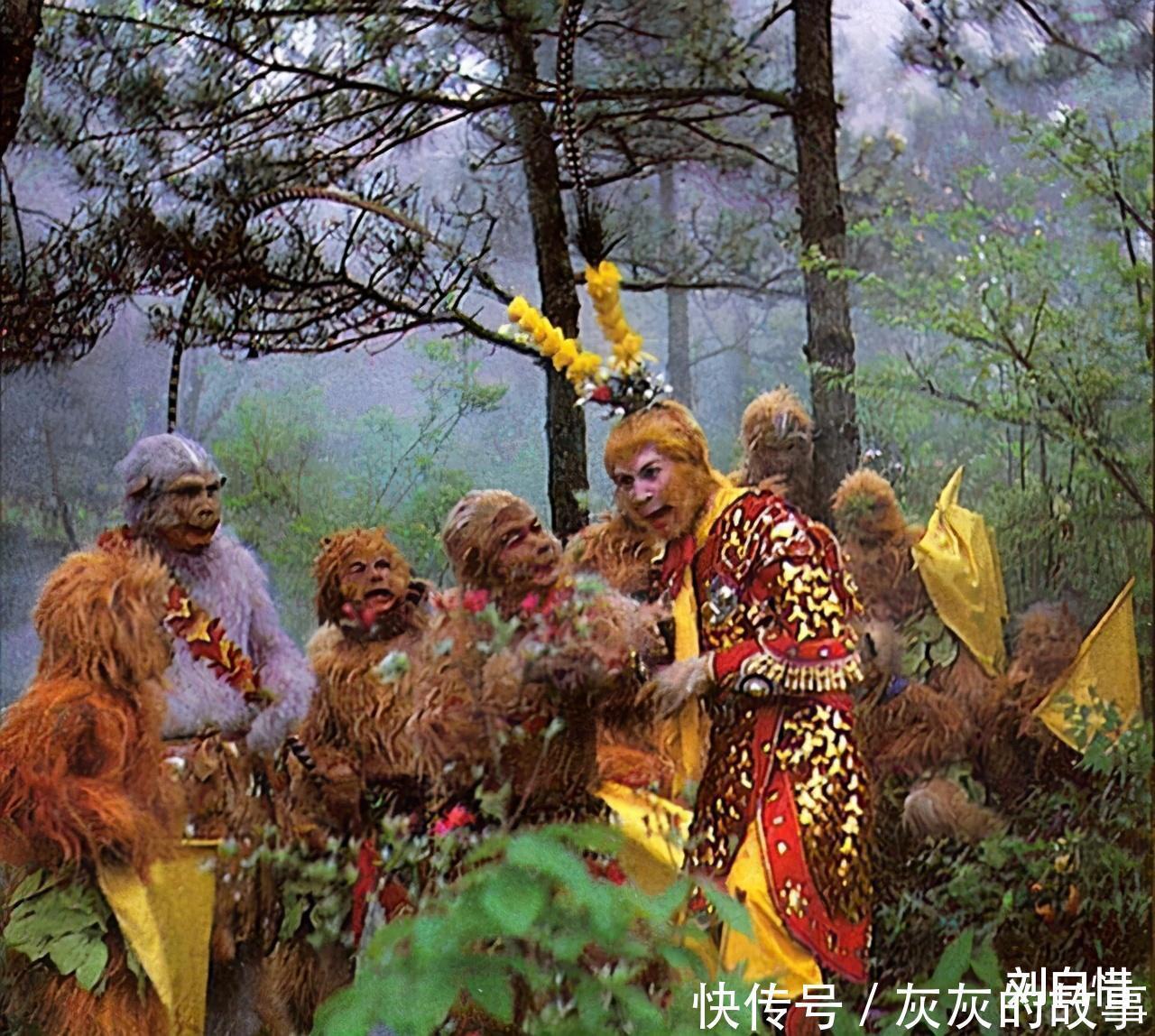 孙悟空划掉生死簿时,漏掉了四个猴子孙悟空不知道,如来很清楚