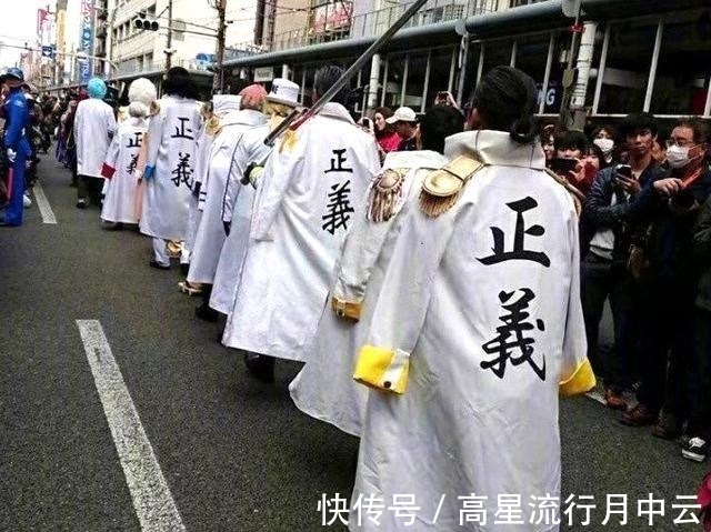 cospl穿“奇装异服”是否可以光明正大上街动漫cos、汉服，不正常吗