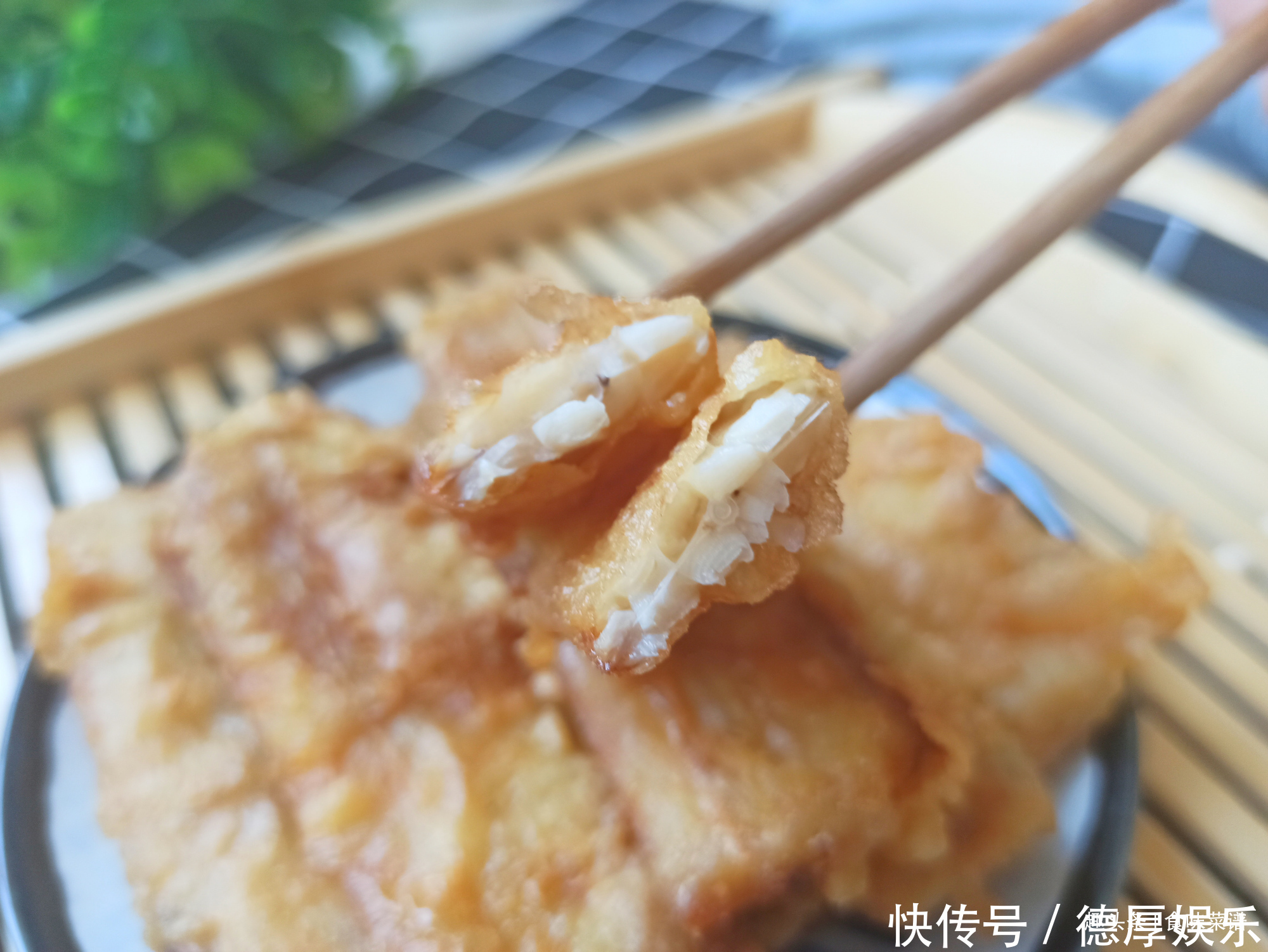 炸带鱼直接下锅就错了,只需多做3步,出锅外酥里嫩,好吃没腥味