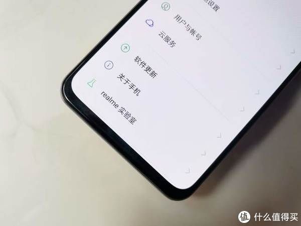 天花板|realme GT Neo2T“釉白”色图赏真实评价：精雕细琢，2K内颜值担当