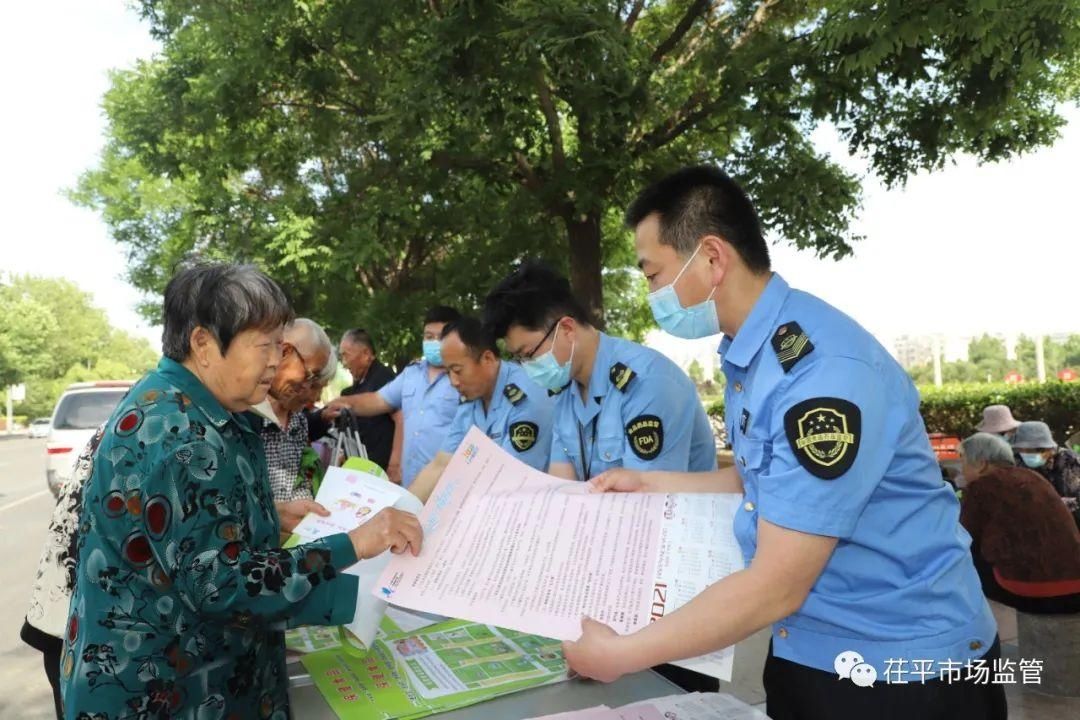 茌平区|“安全用妆 美丽有法” 茌平区化妆品安全科普宣传周进行中