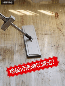 晒晒我家的囤货，清洁与收纳面面俱到，3个月在家，也能保持干净