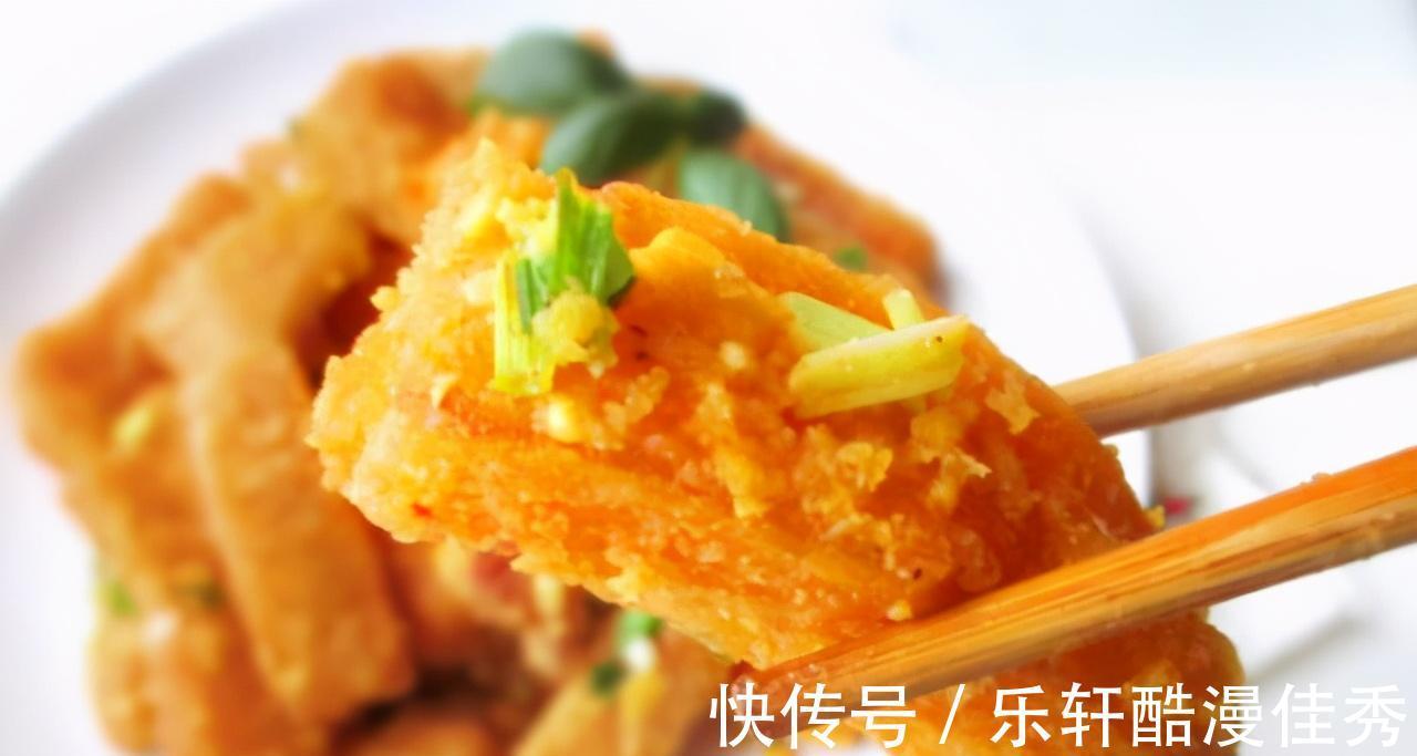 咸蛋黄南瓜条|咸蛋黄南瓜条,口感丰富,营养健康