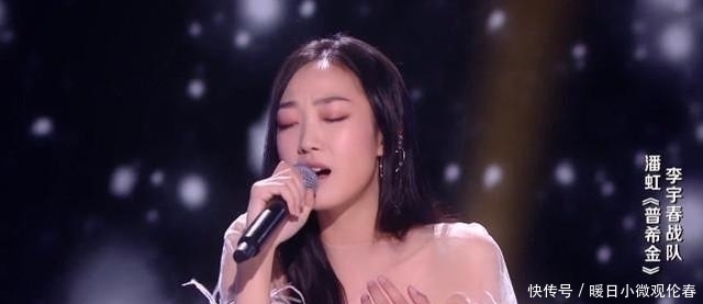 天才少女 单依纯心仪导师原来是他，幸亏没转身，不然天才少女就“毁”了