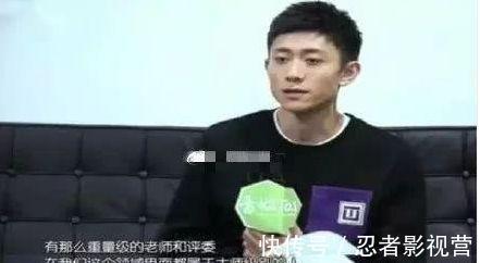 张一山|3位拒上《我就是演员》的理由张一山很机智，我只服最后一个