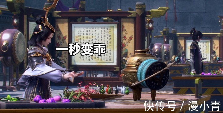 炼药师|斗破:来自男主的魅力,夭月被炎利瞪了一下,转头就找萧炎告状