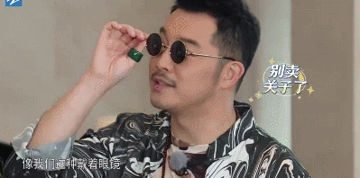 蔡徐坤 他会成为《奔跑吧》的新流量密码吗?