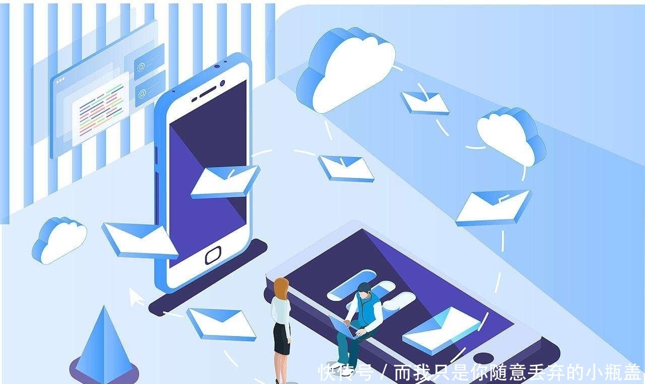 登录密码|短信嗅探是什么?应该要如何防范?