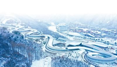 国家雪车雪橇中心|驻扎小海陀山 守护好“雪游龙”（聚焦冬奥保障）