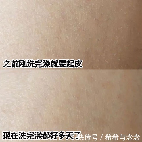 这方面|快看!辣妈必囤的孕妇身体乳都在这!吃身体乳这方面我超有发言权