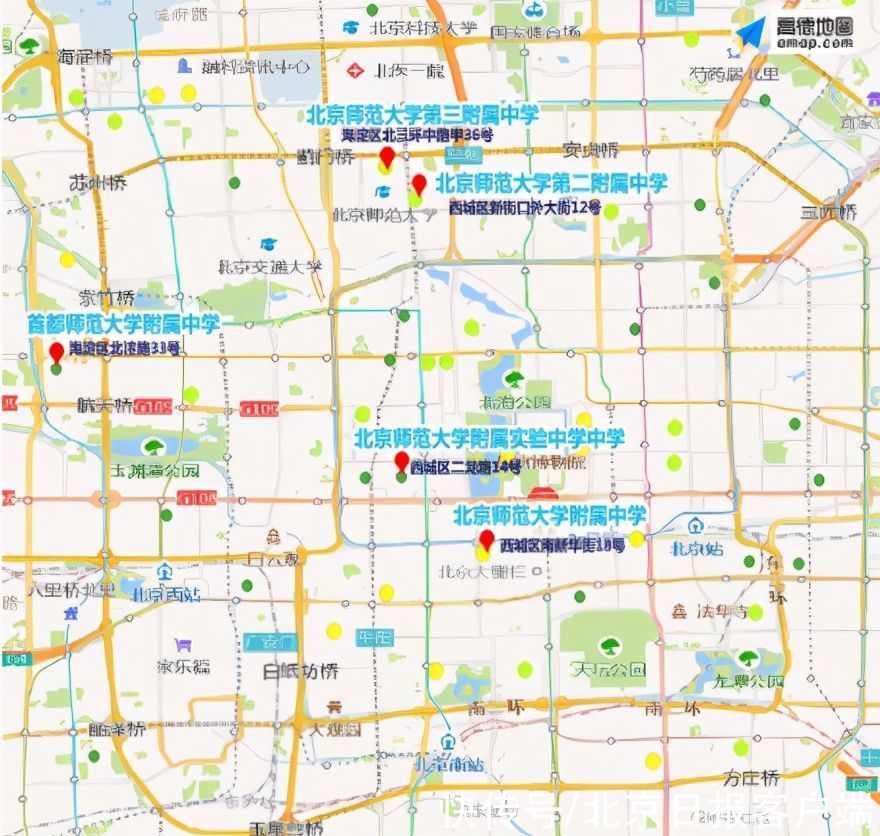 道路|北京市交管局：高考期间这些道路将出现车流集中现象，注意避让