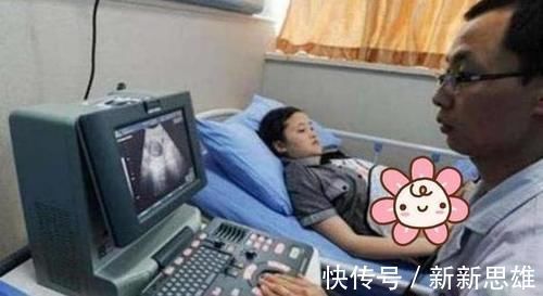 医生|“阴超”时遇见男大夫,有多害羞?孕妇:终生难忘的尴尬!