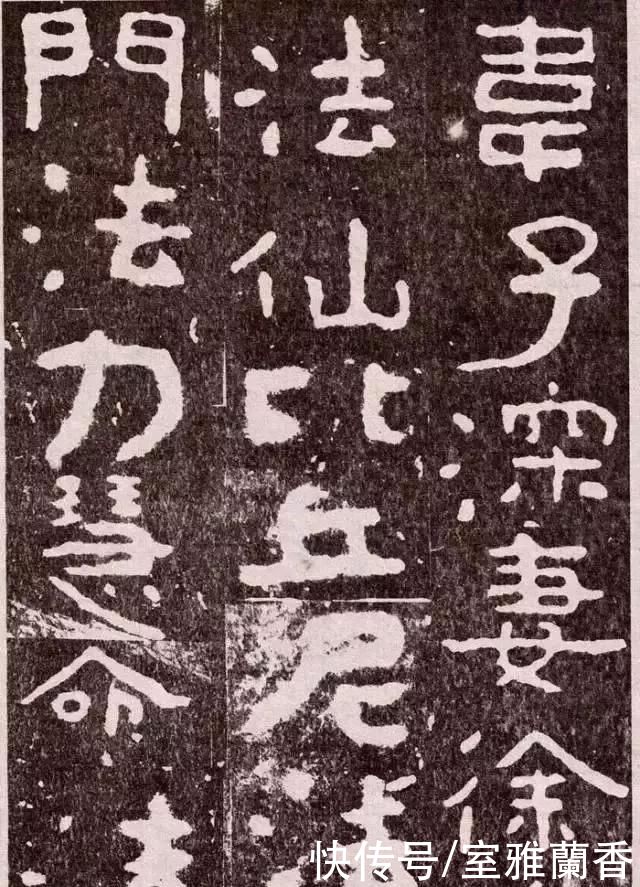  天趣|《大佛岭刻经》书法，残存的稚拙天趣